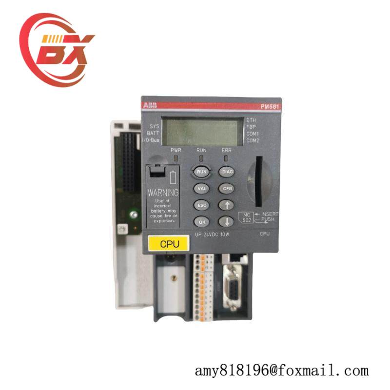 ABB PM581-ETH C1 PLC power module