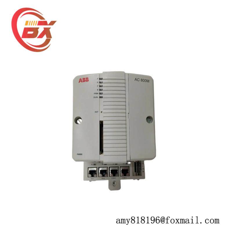 ABB PM866K01 3BSE050198R1