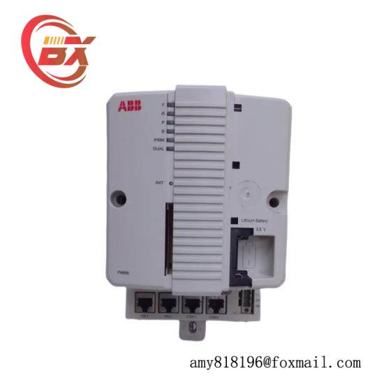 ABB PM866K01 3BSE050198R1