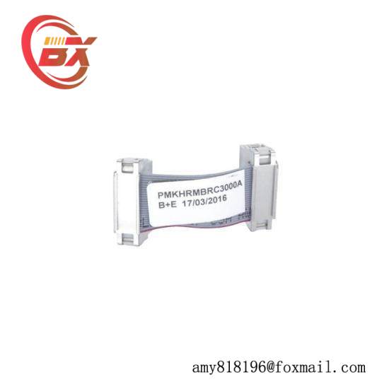 ABB PMKHRMBRC3000A Bailey Infi 90 BRC Redundancy Cable
