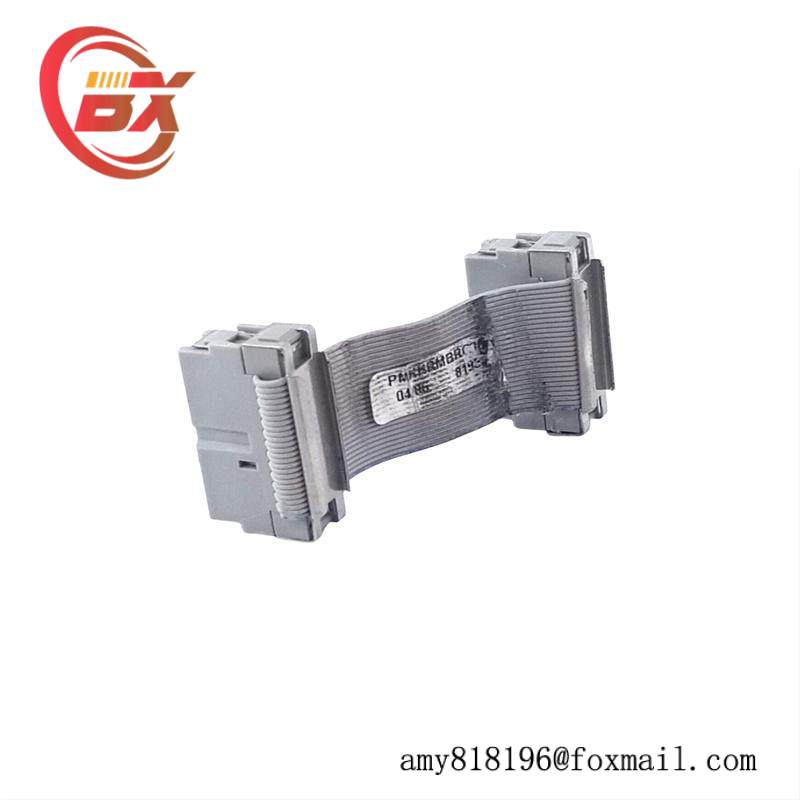 ABB PMKHRMBRC3000A Redundancy Cable