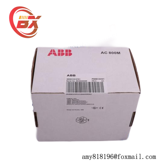 ABB PU515 3BSE013063R1  Real Time Accelerator Module