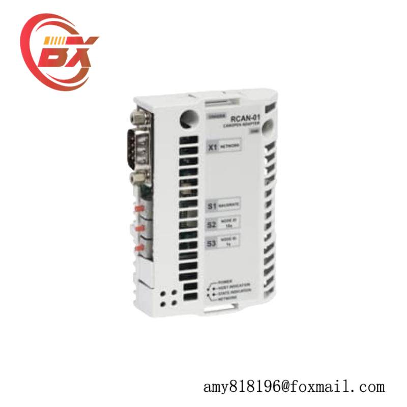 ABB RCAN-01 Adapter Module