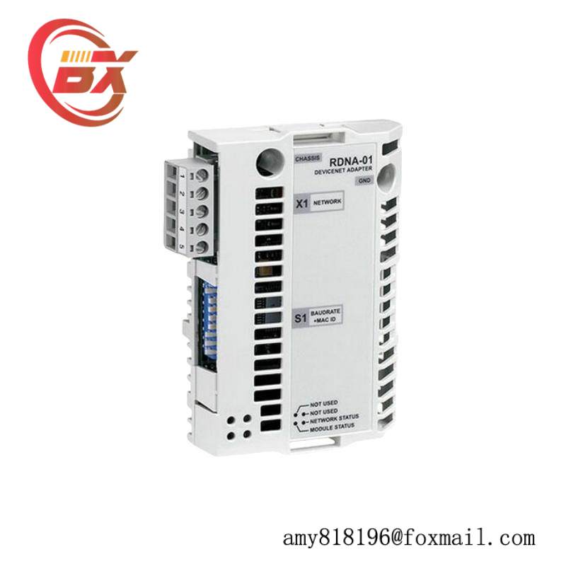 ABB RDNA-01 DeviceNet adapter module