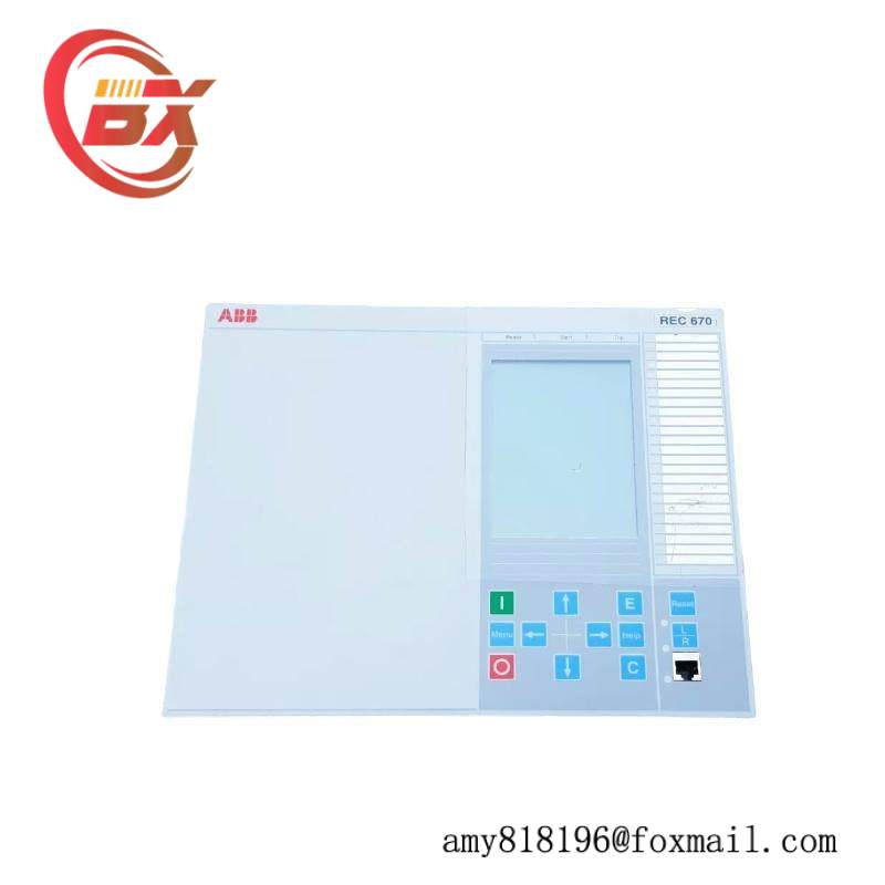 ABB REC670