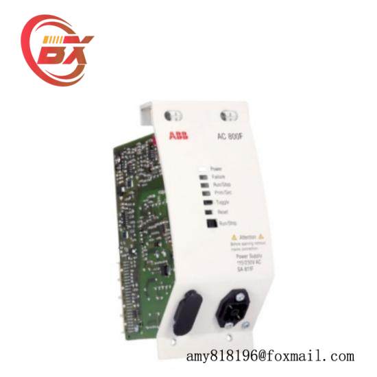 ABB REF615C_E HCFDACADABC2BAN11E