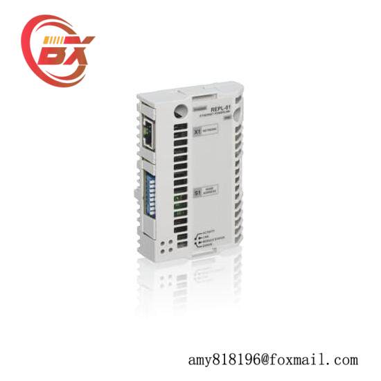 ABB RLON-01 64606883 Adapter