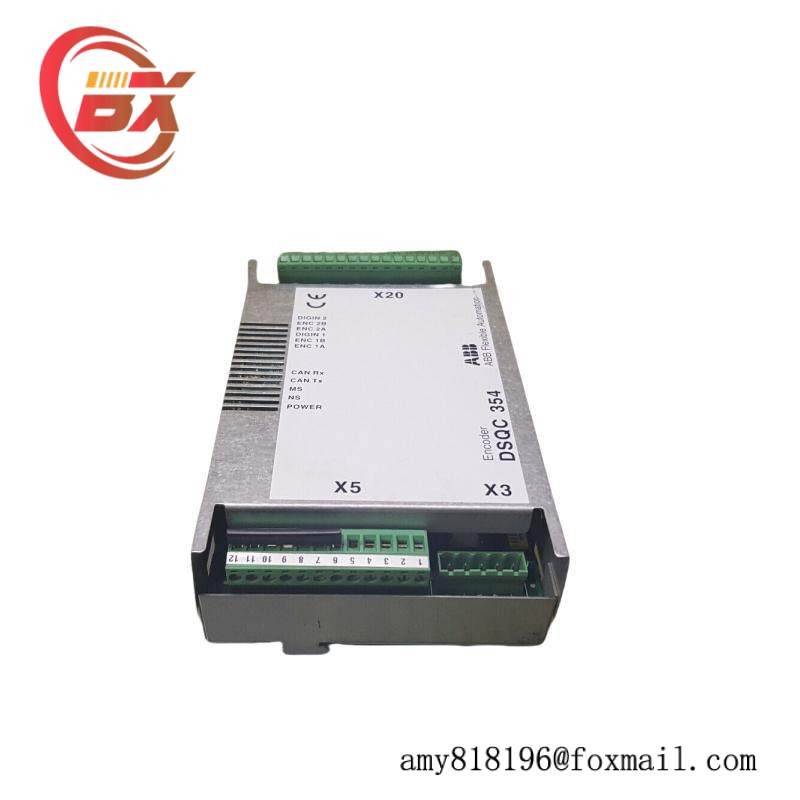 ABB RMU811