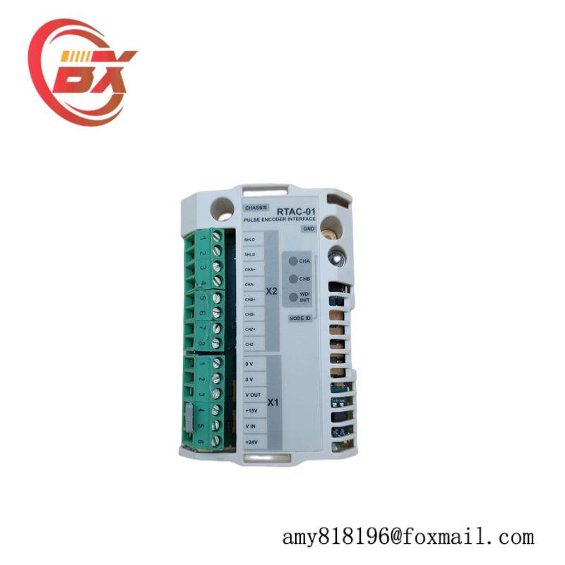 ABB RTAC-01 INTERFACE MODULE
