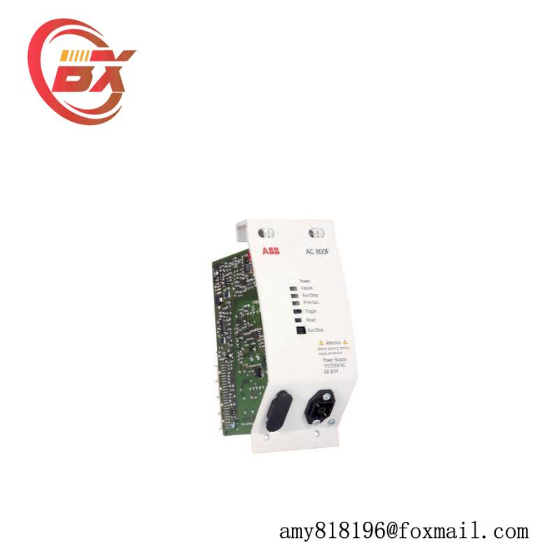 ABB SA811F