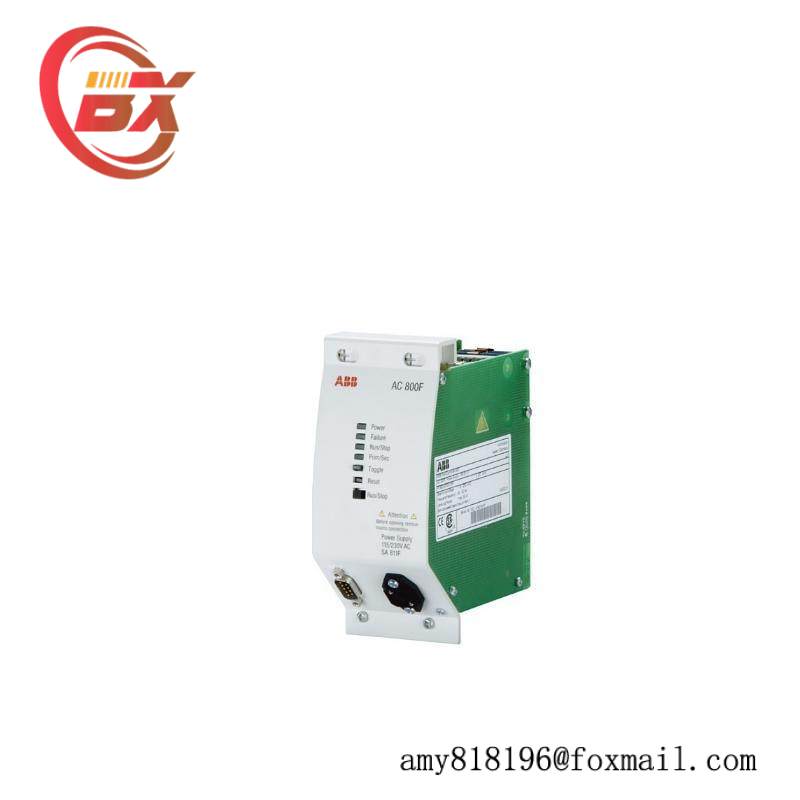 ABB SA811F