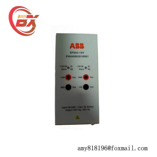 ABB SAFT183VMC