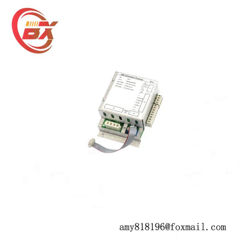 ABB SB171 3BSE004802R1 Backup Power Supply
