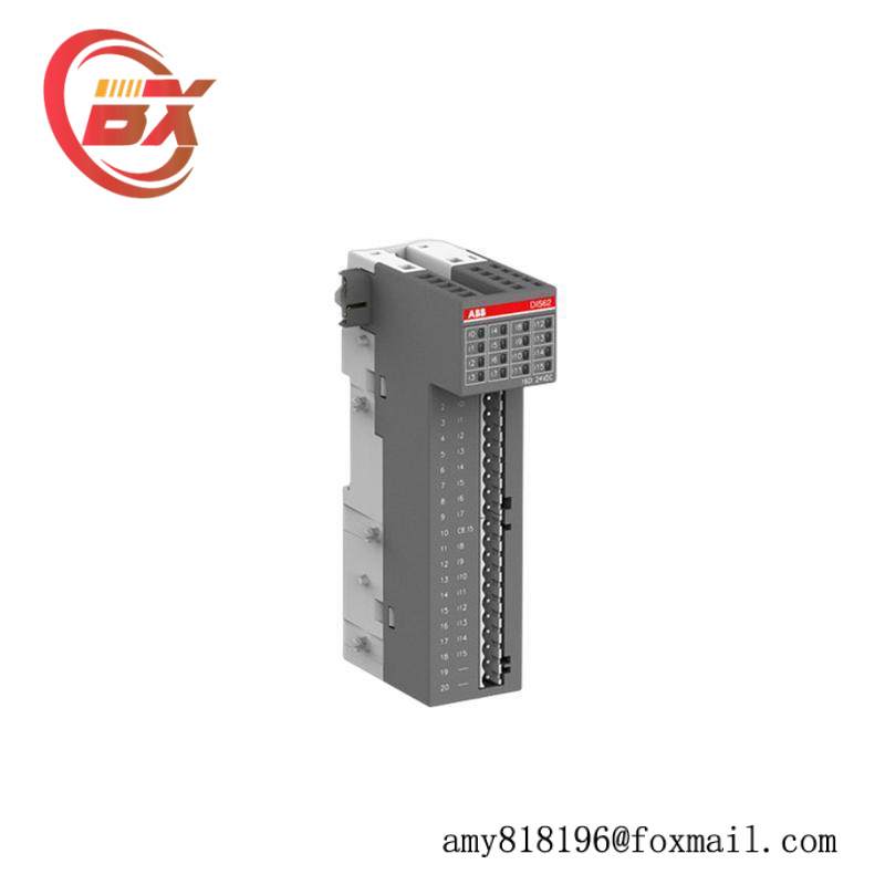 ABB SLMG99