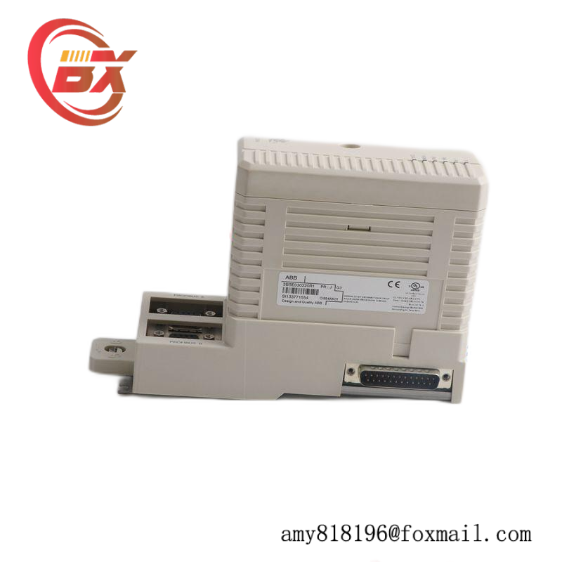 ABB SNAT7261NBN QCP control board
