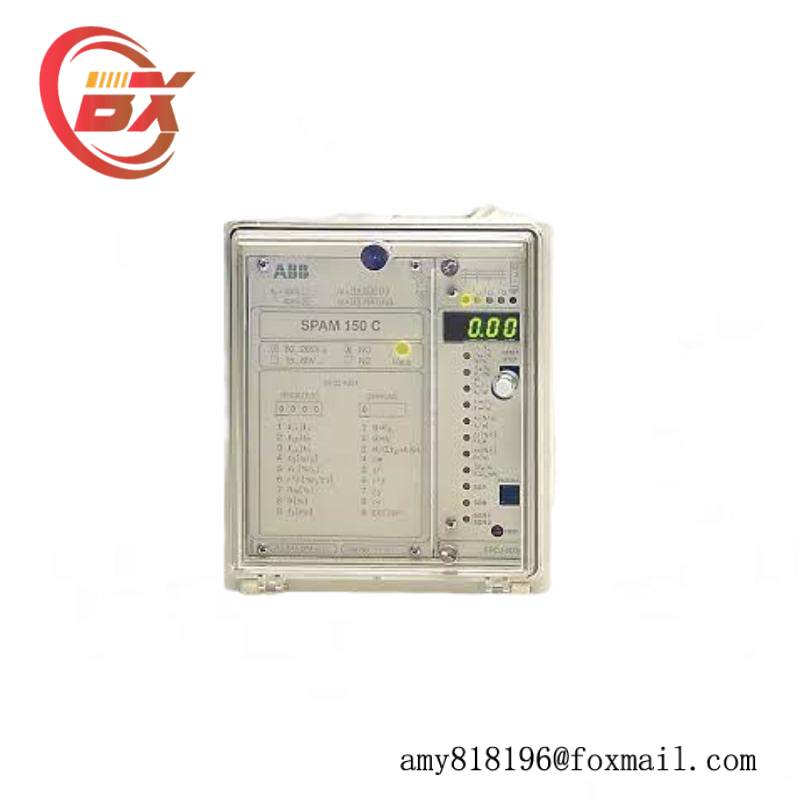 LENZE LENZE 8400 Protec E84DEPCE7514C5CNRR 