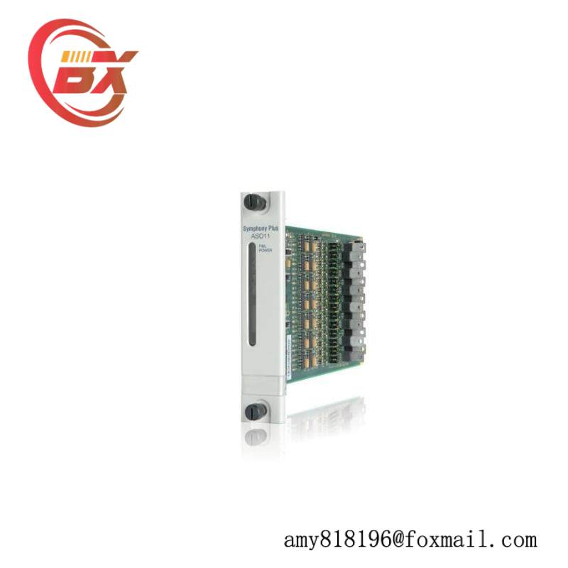 ABB SB171 3BSE004802R0001 Backup Power Supply