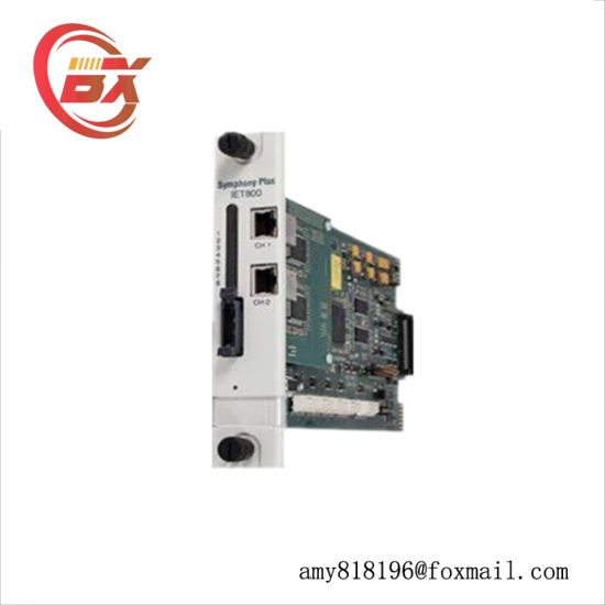 ABB SPIET800 Ethernet CIU Transfer Module