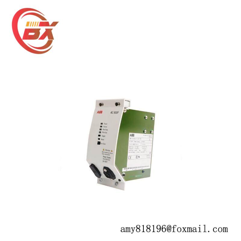ABB TAS.580.0540G00