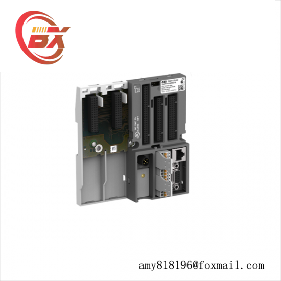 ABB TB521-ETH Terminal base