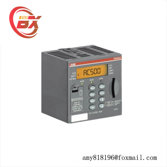 ABB TB523-2ETH Terminal base