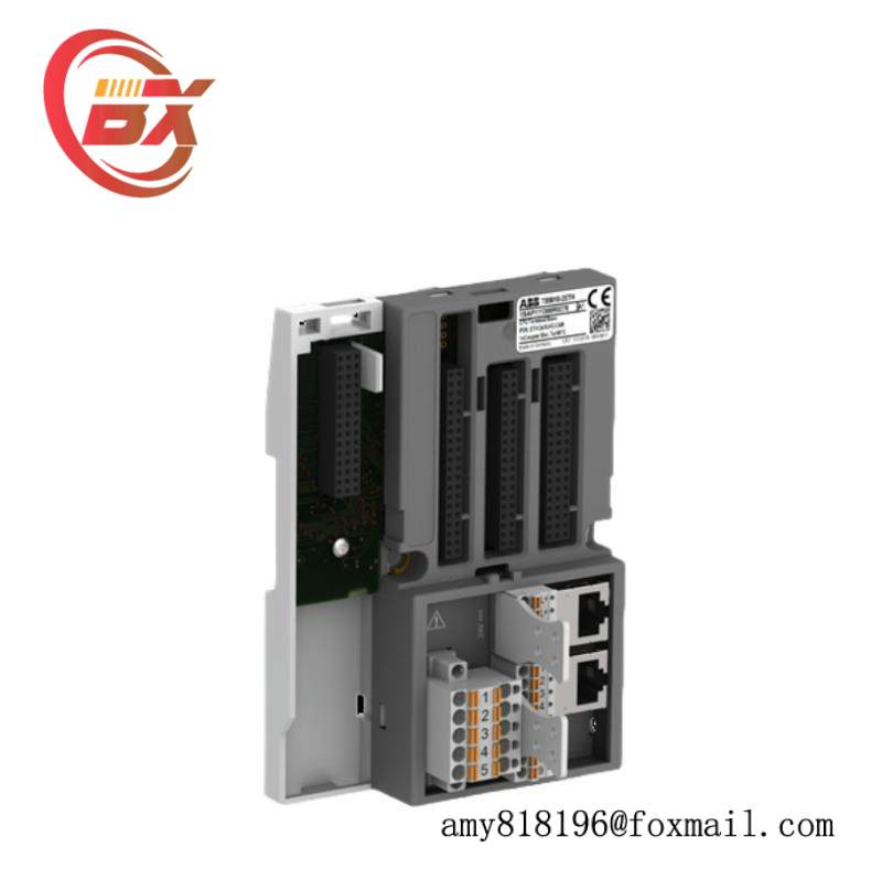 ABB DSAI145A