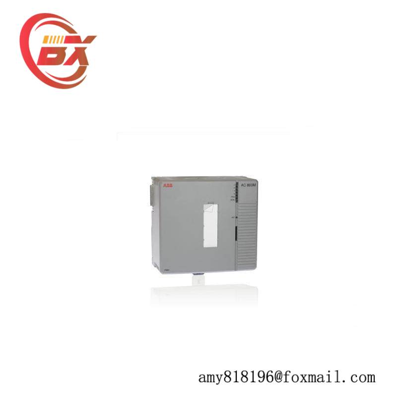 ABB TB853 RCU Control Link Control Link terminal resistance