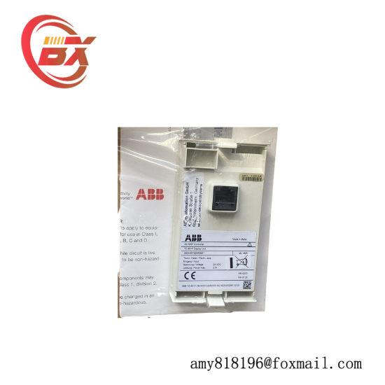 ABB TD951F 3BDH001020R0001  New