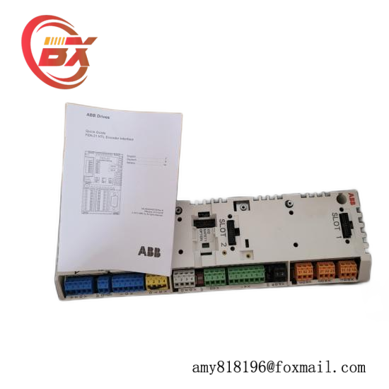 ABB ZCU-14  DCS Module