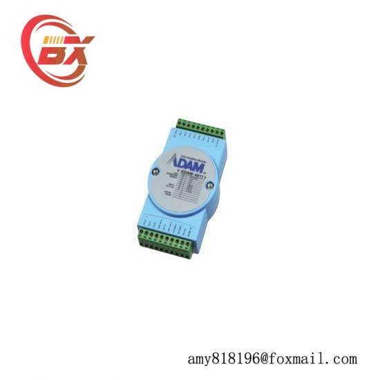 ADAM-4012 ANALOG INPUT MODULE