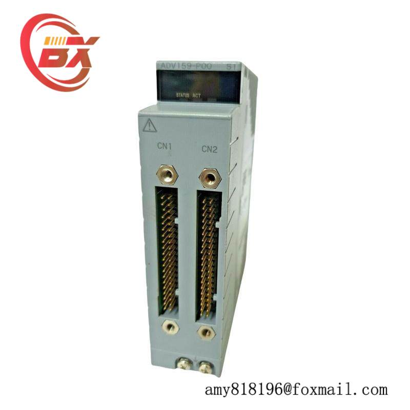 Honeywell ADV159-P00