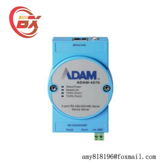 Advantech ADAM-4570 Serial Device Server