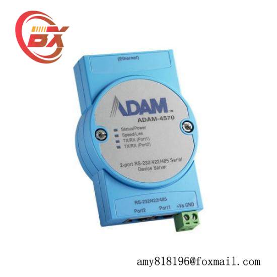 Advantech ADAM-4570 Serial Device Server