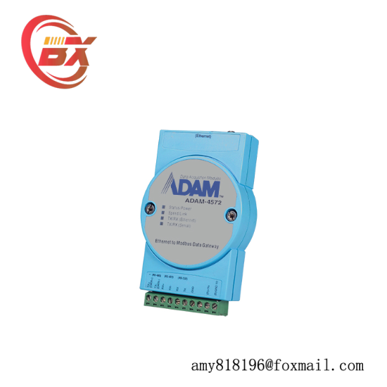 ADVANTECH ADAM-4572  New Factory