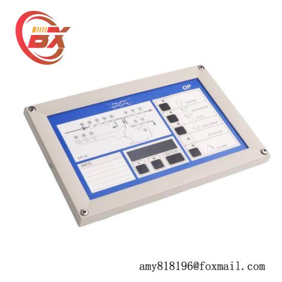 Alfa Laval EPC50 OP Front Module
