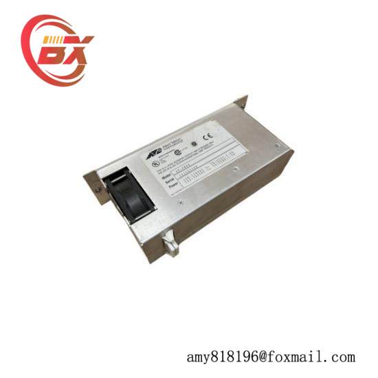ALLIED AT-PWR4 power supply unit Grey