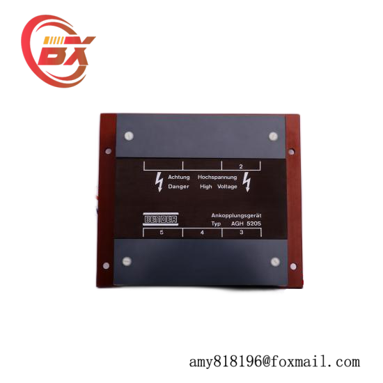 ALSTOM SDK-C0167-1 12004-08-01