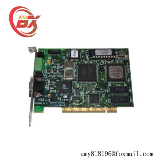 APPLICOM PCI1500S7 profibus card