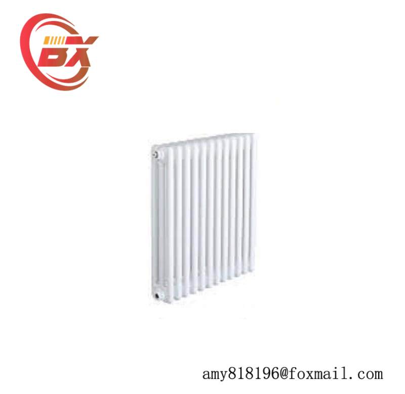 Arbonia 3300/40-12 -01-00-00 3300/40 radiator