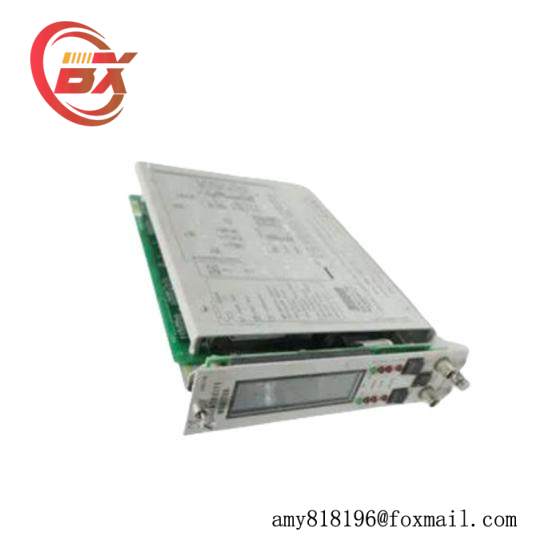 ARCHICE 2150S