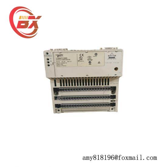 arcom SHIM-8CE