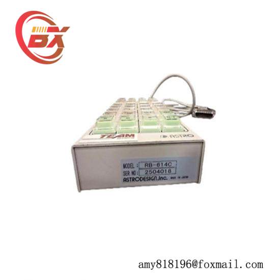ASTRO RB-614C Remote Box