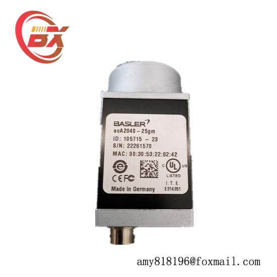 Basler DECS-200-2L