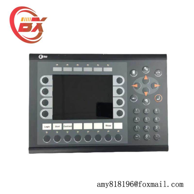 Beijer E1041二手