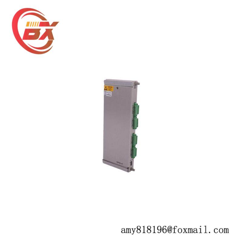 Bently Nevada 169459-01 I/O module