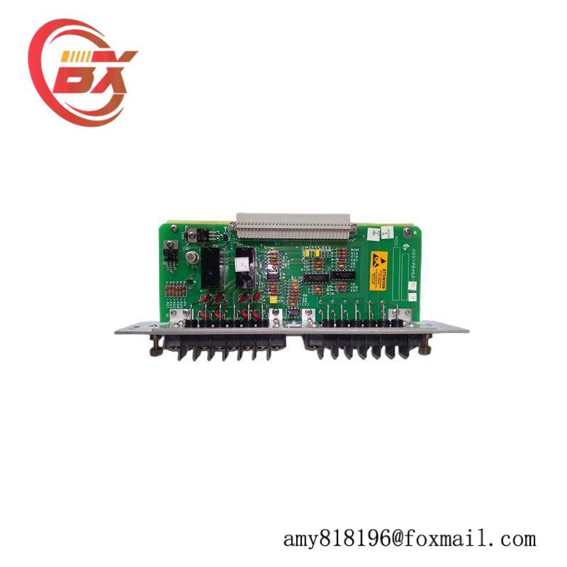 Bently Nevada 84145-01 SEISMIC DUAL EPOXY RELAY