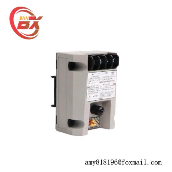 Bently Nevada 990-04-XX-01-CN MOD: 165335-01  2-Wire Vibration Transmitter