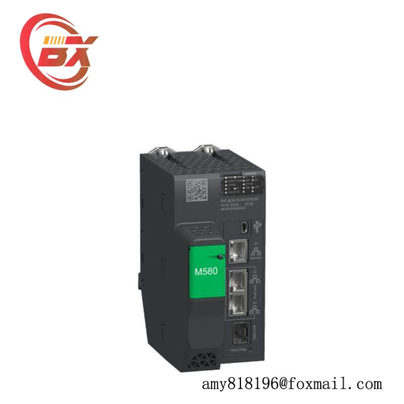 Schneide BMEH582040 Schneider Electric Redundant HSBY Processor Module