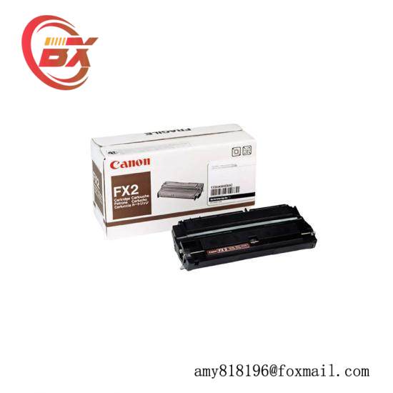 CANON DDR2-1A