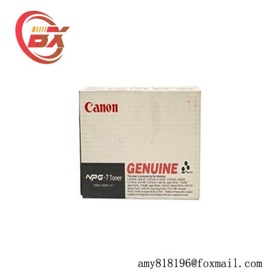 Canon NPG-7 Toner F41-9101-000